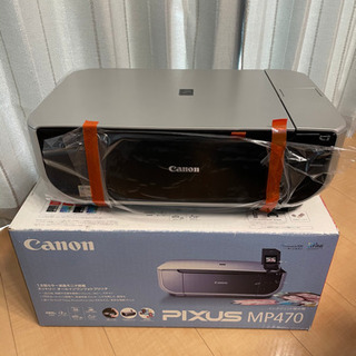 プリンター　canon