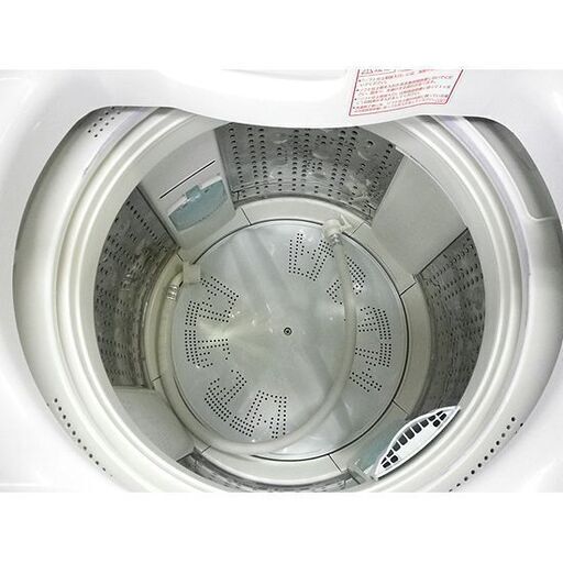 洗濯機 8.0kg 2010年製 ビートウォッシュ 日立 BW-8LV 全自動洗濯機 BEAT WASH HITACHI ピンク 札幌 厚別店