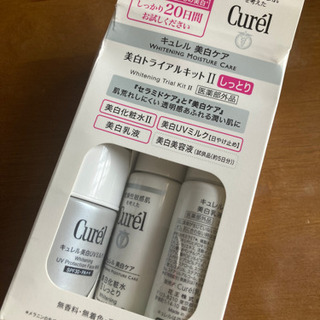 値下！☆新品☆キュレル Curel 美白トライヤルキットⅡ 20...