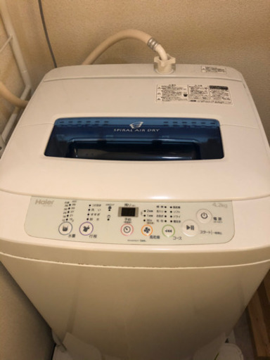 洗濯機、冷蔵庫、家電セット！