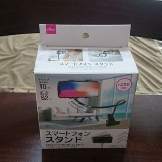 スマホ スタンドの画像