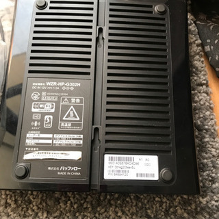 ルーター