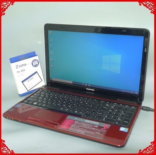 送料無料 新品SSD240G 1台限定 ノートパソコン 中古良品 15.6型ワイド Toshiba T350/36AR Core i5 4GB BD-RE 無線 Windows10 Office レッド