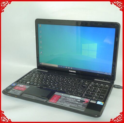 送料無料 1台限定 ノートパソコン 中古良品 15.6型ワイド Toshiba T350/56AB Core i5 4GB 640GB BD-RE 無線 Windows10 Office ブラック