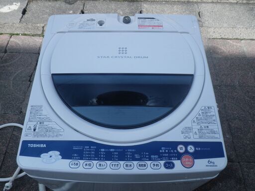 ■格安で配達します。■東芝　6.0kg 全自動洗濯機　AW-60GK　2012年製