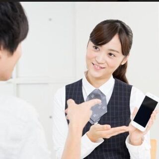 【✨未経験大歓迎✨】限定20名！！大手モバイルショップで販売員の...