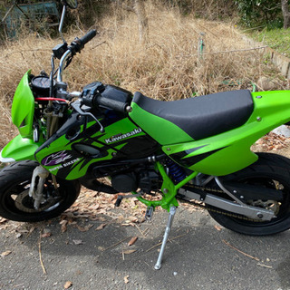 KSR80 KSR-2 2st 
