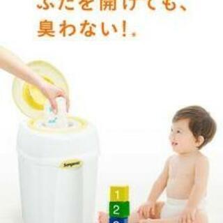 Conbi オムツ ゴミ箱 の画像