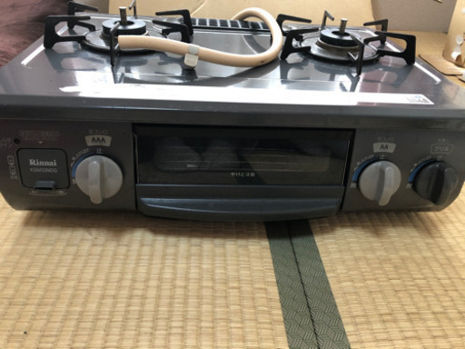 都市ガス コンロ！