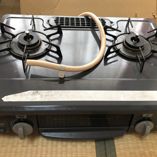 都市ガス コンロ！の画像