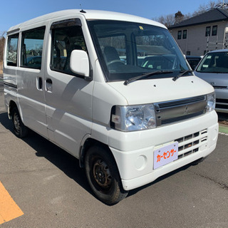 総額16.8万円　三菱　ミニキャブバン　ハイルーフ　車検2年付き...