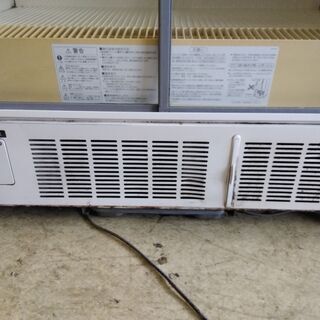 ホシザキ 星崎 業務用 小形冷蔵ショーケース SSB-85CTL1 172L ビール瓶 厨房機器 2008年の画像