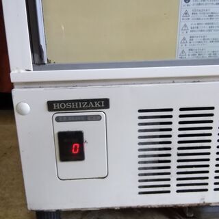 ホシザキ 星崎 業務用 小形冷蔵ショーケース SSB-85CTL1 172L ビール瓶 厨房機器 2008年の画像