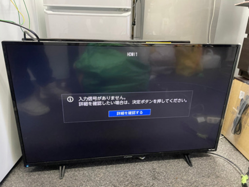 注目品！2019年・43型！FUNAI TV