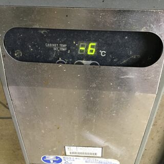 フクシマ 業務用 コールドテーブル サラダバー付 冷蔵冷凍庫 TRW-60RM 厨房 作業台 調理台②の画像