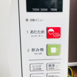 ★中古品　Panasonic電子レンジの画像