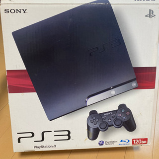 【確約】PS3 本体 120GB BK