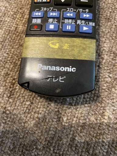 パナソニック 50型 テレビ 地デジ BS 110度CS デジタルハイビジョンテレビ TH-P50GT3 動作品 リモコン 脚付き