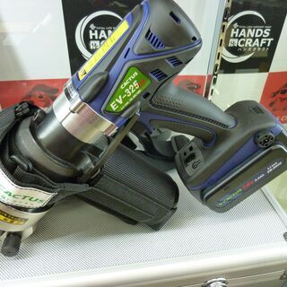 【引取限定】カクタス　EV-325DL　充電圧着工具　未使用品　...