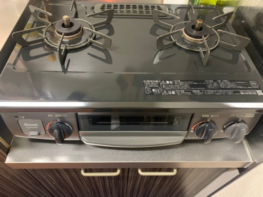 取引決定　プロパンガスコンロ