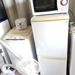 新生活応援‼️激安‼️19,800円‼️家電5点セット‼️選択自由‼️冷蔵庫、洗濯機、レンジ、炊飯器、掃除機、扇風機、空気清浄機、ストーブ、ケトル、トースター、ポット、他