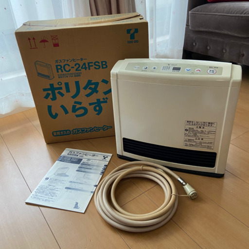 東邦ガス　ファンヒーター　RC-24FSB