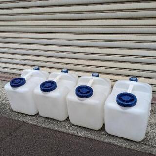 水タンク ウォーターサーバー キャンプ 4個