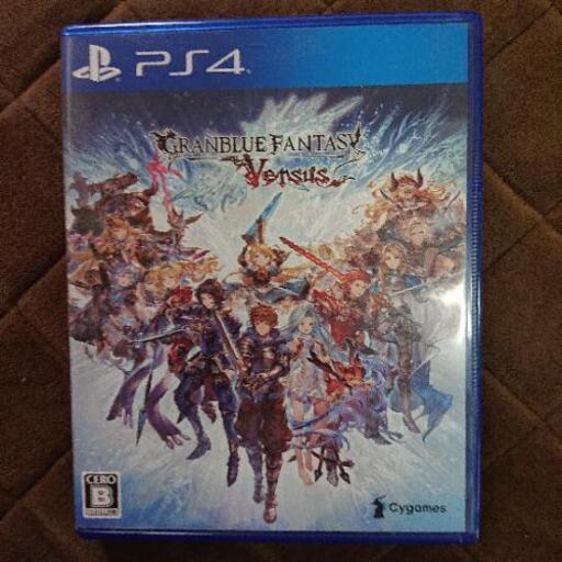 グランブルーファンタジー PS4