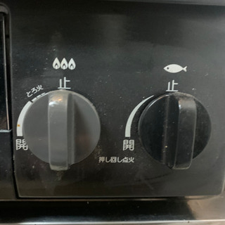 2口ガスコンロ(取引中)の画像