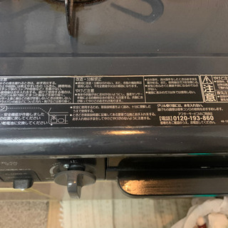 2口ガスコンロ(取引中)の画像