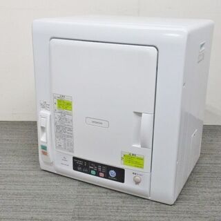 日立　衣類乾燥機 DE-N60WV　2017年製