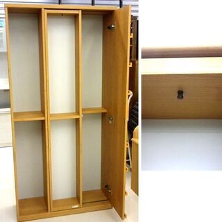 ユーアイ社 大型書棚 幅89×奥行29.6×高さ180cm ルート9005 本棚 書棚 可動式 スライド式 文庫本ラック 扉付き ブックシェルフ マガジンラック コミック収納 木製 可動棚板 札幌 厚別店