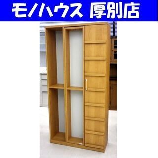 ユーアイ社 大型書棚 幅89×奥行29.6×高さ180cm ルート9005 本棚 書棚 可動式 スライド式 文庫本ラック 扉付き ブックシェルフ マガジンラック コミック収納 木製 可動棚板 札幌 厚別店