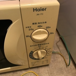 電子レンジ差し上げます。