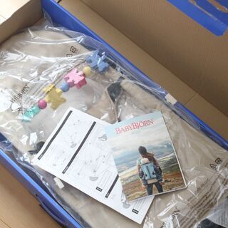 ベビービョルン  バウンサーの画像