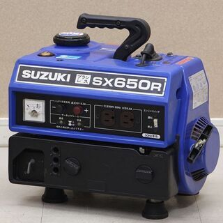 ポータブル発電機 スズキ SUZUKI SX650R アウトドア キャンプ