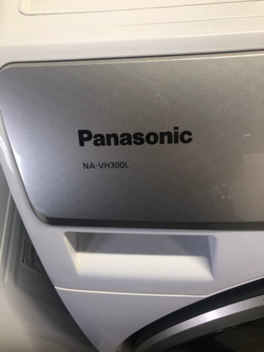 Panasonic ドラム式洗濯乾燥機　2013年  NA-VH300L