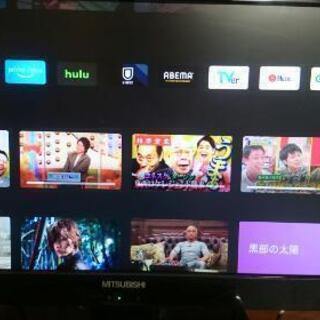 明日3月5日まで。Google Chromecast with GoogleTVの画像