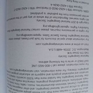 ナショナルジオグラフィック世界地図帳　値下げしましたの画像