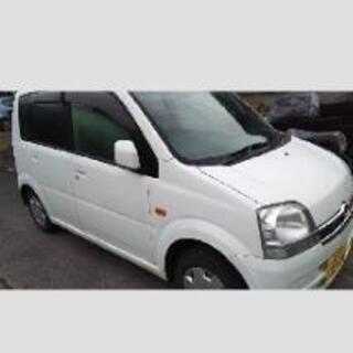 中古車
