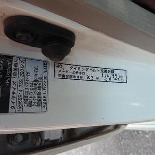 L350SタントRS！快速ターボ車！車検つき！の画像
