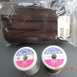 (布地) フリース素材(3種)+バイアステープ+ミシン糸の画像