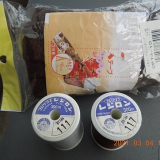 (布地) フリース素材(3種)+バイアステープ+ミシン糸の画像