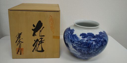 店頭販売済　決算セール有田焼　花瓶　麗峯作