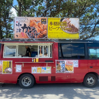 キッチンカーでの販売アルバイト！