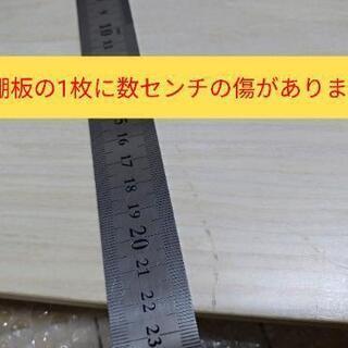 無印　スチールユニットシェルフ　廃盤グレーの画像