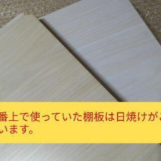 無印　スチールユニットシェルフ　廃盤グレーの画像