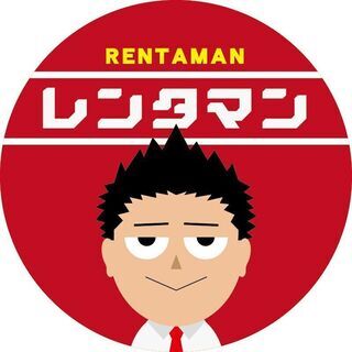 お困りごとはないですか？