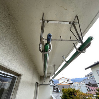 物干し竿無料で差し上げます