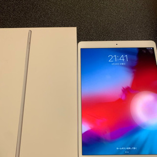 ipadAIR3 64G WiFiモデル 最終値下げ✨